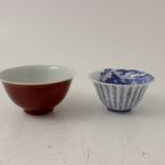 957 9743 BOWLS